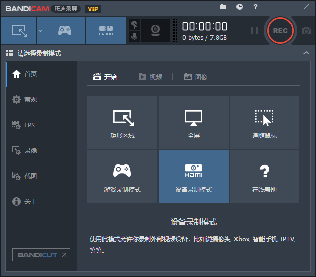 %title插图%num