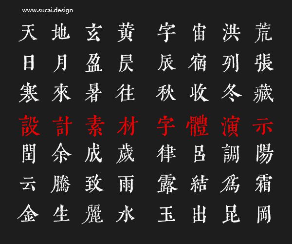 %title插图%num