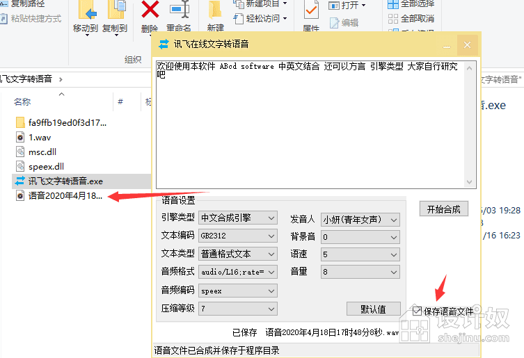 %title插图%num