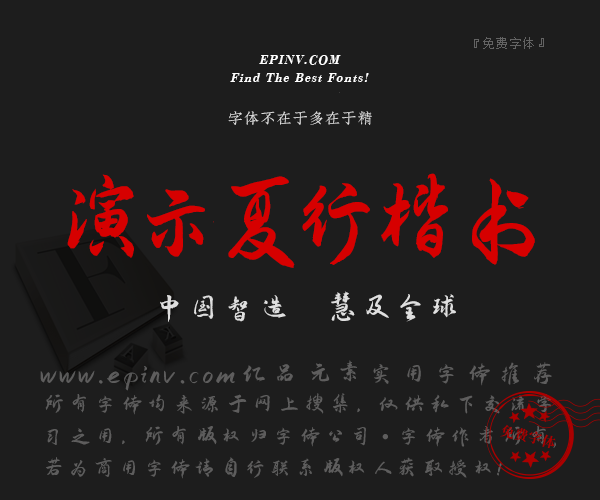 %title插图%num