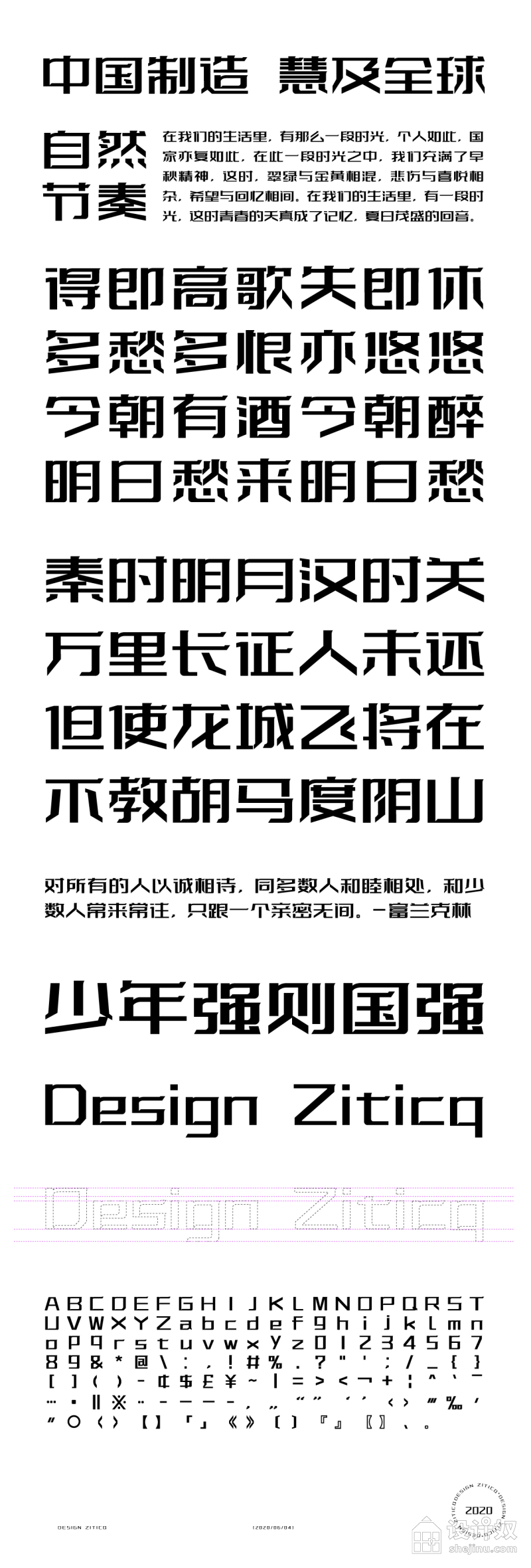 %title插图%num