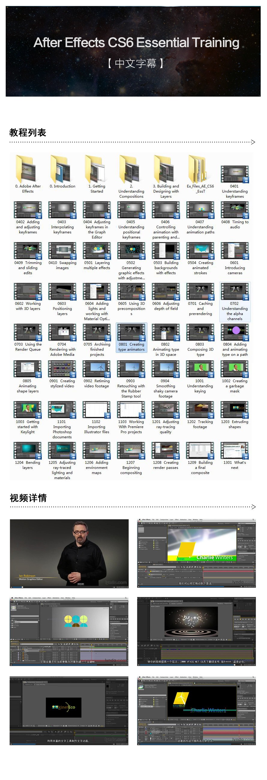 %title插图%num
