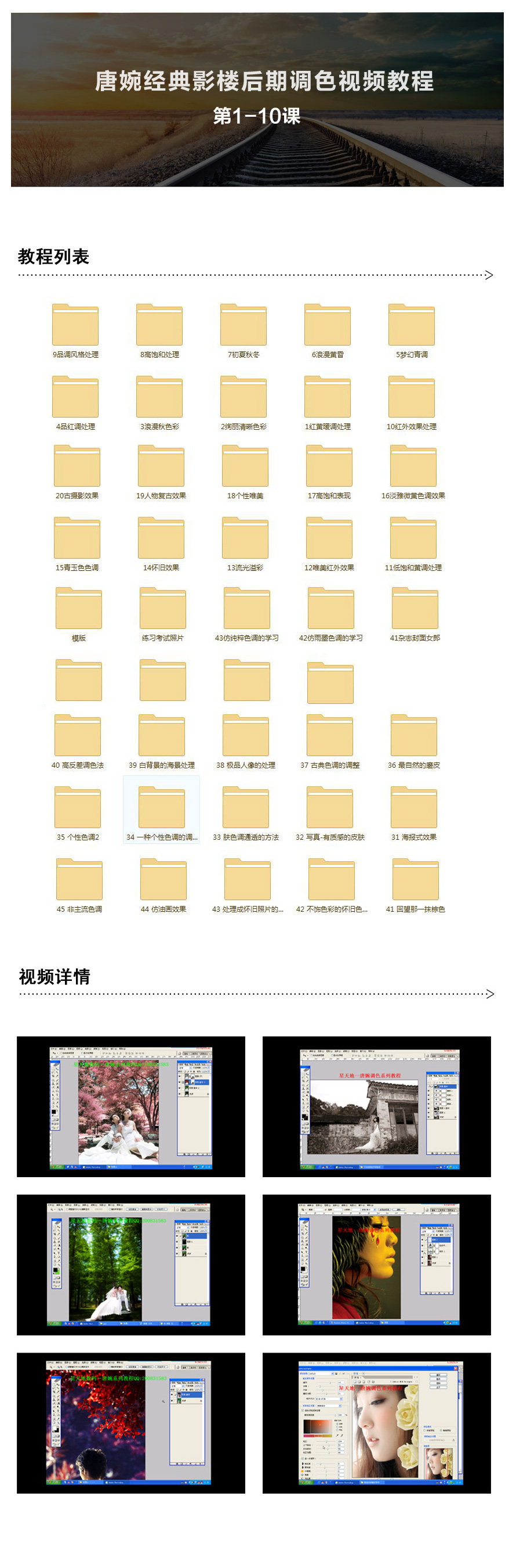 %title插图%num