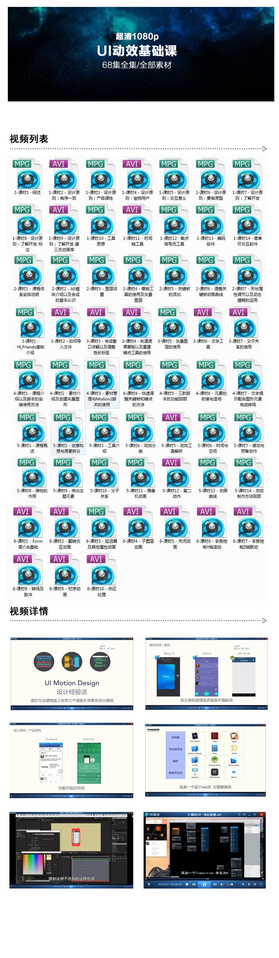 %title插图%num