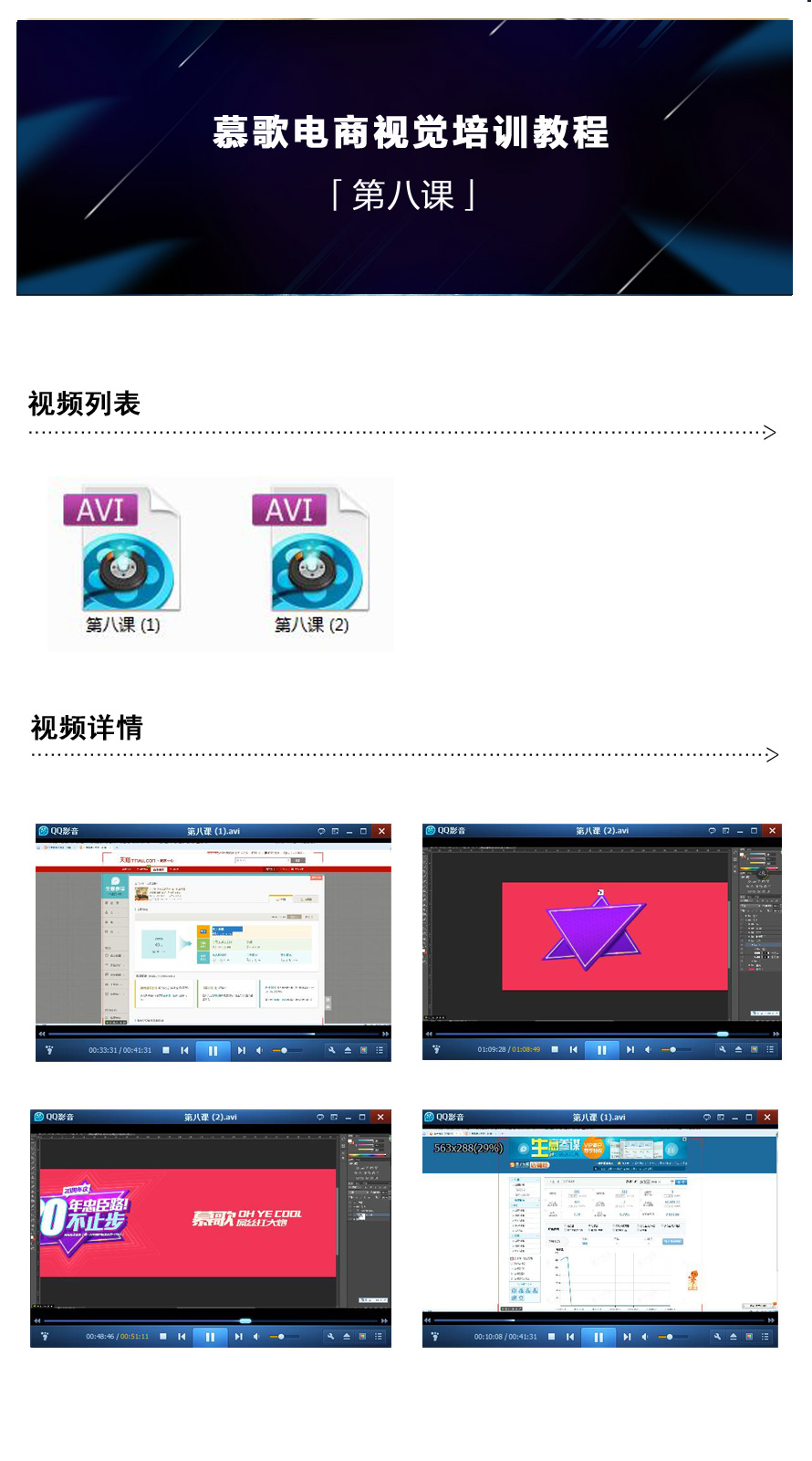 %title插图%num