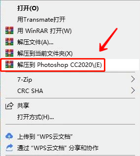 1620890737-4ffce04d92a4d6c
