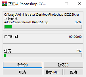 1620890739-4ffce04d92a4d6c-3