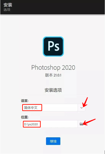 1620890739-4ffce04d92a4d6c