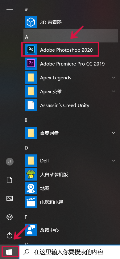 1620890740-4ffce04d92a4d6c