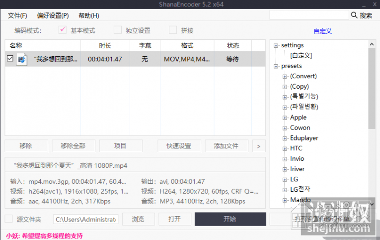 %title插图%num