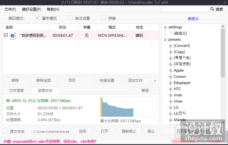 %title插图%num