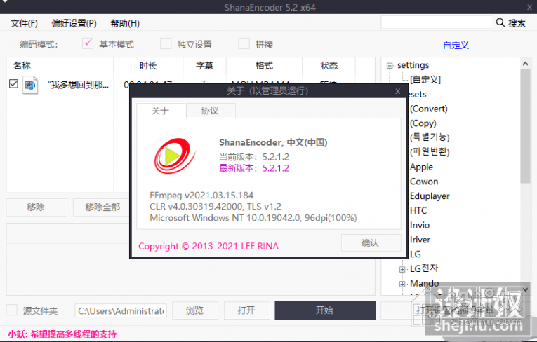 %title插图%num