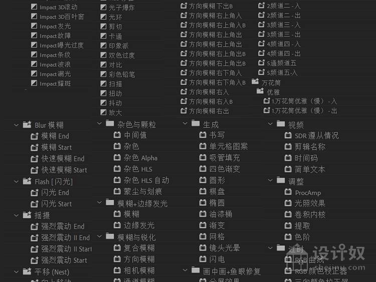 1625301229-06864352738e096