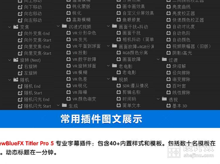 1625301229-b204fe580b4c9d2