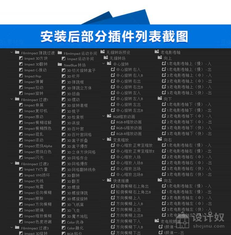 1625301229-ed8b24619845785