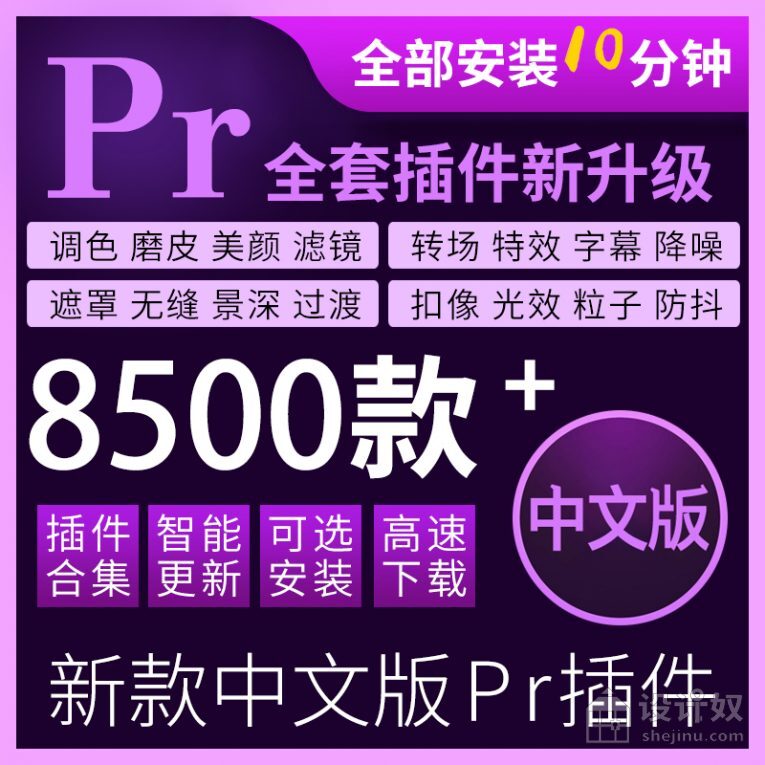 %title插图%num