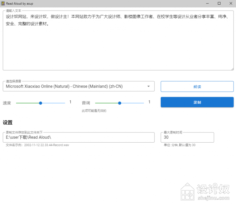 %title插图%num