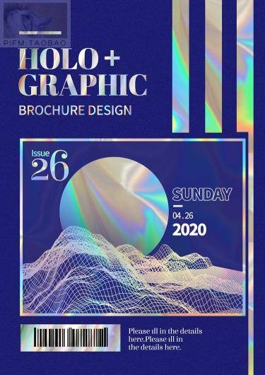 1631364719-92ec206419e7389