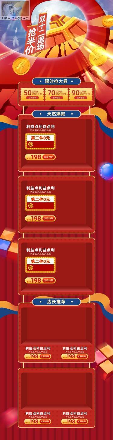 1634832467-a8b984138444d95