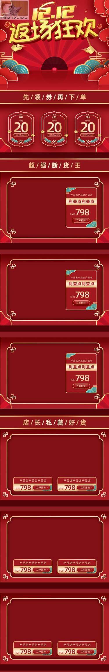 1634832472-290908d6416eb07
