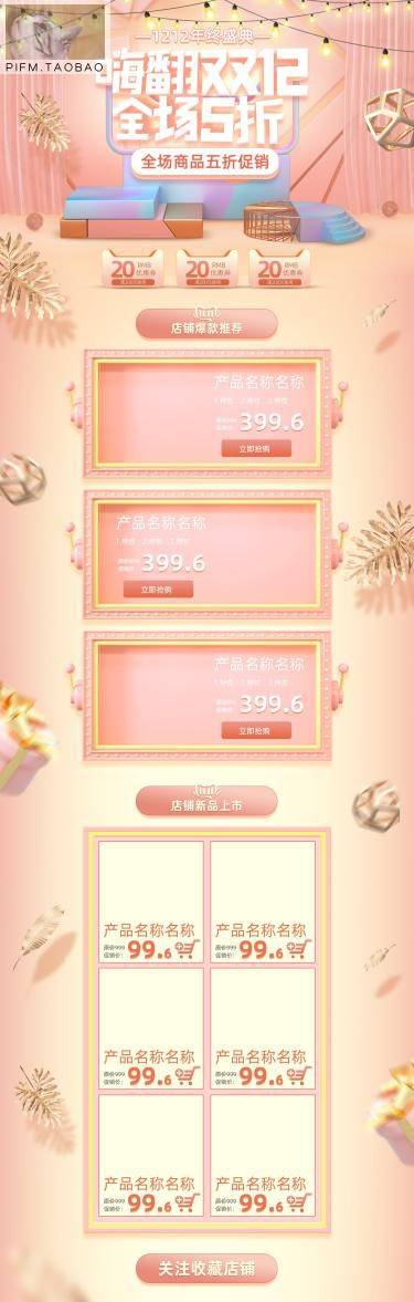 1634832475-61eb2116dfbe90b