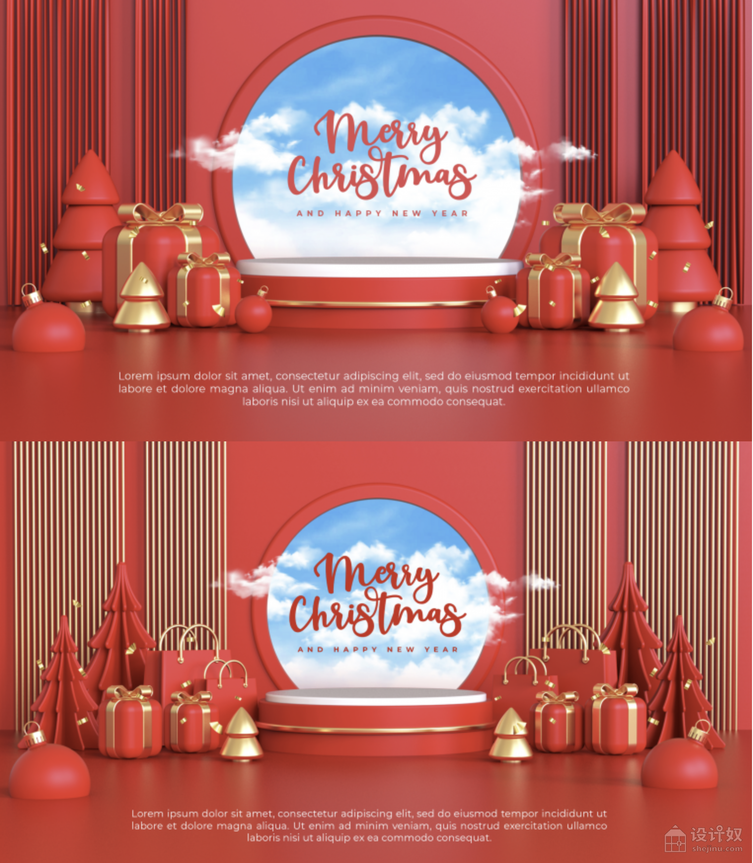 3款红色装饰3D展示平台圣诞新年素材【PSD】