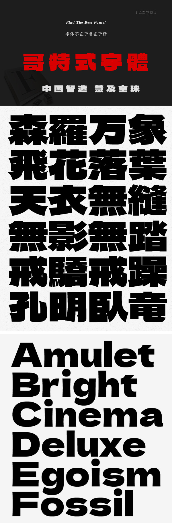 1641641390-e1b870ba460909f