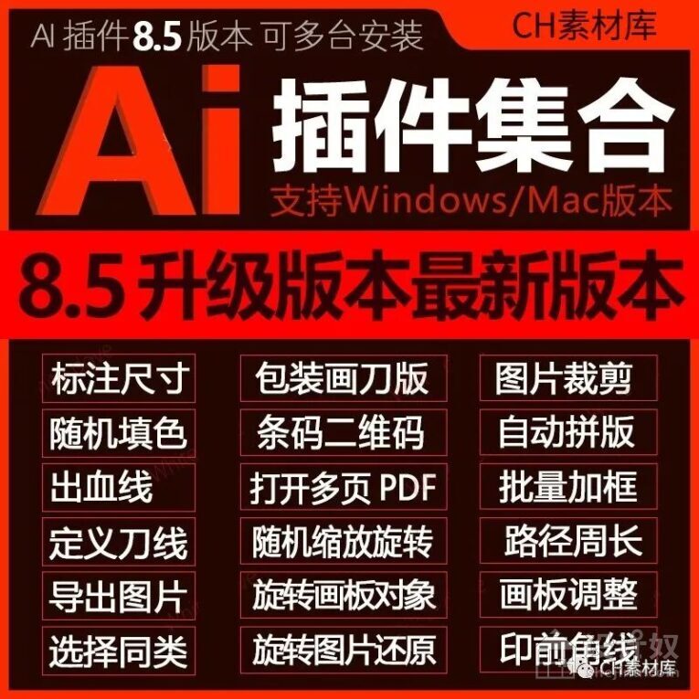 %title插图%num %title插图%num