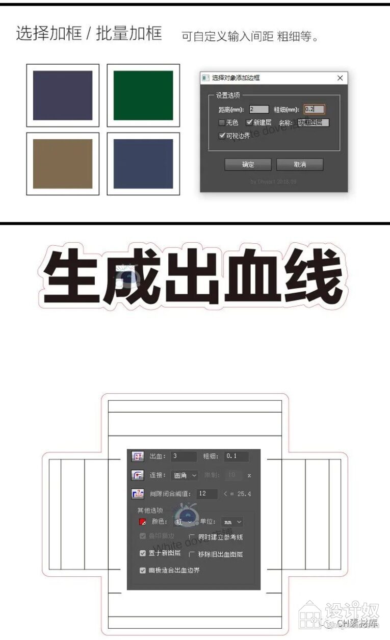 1649749085-4ffce04d92a4d6c