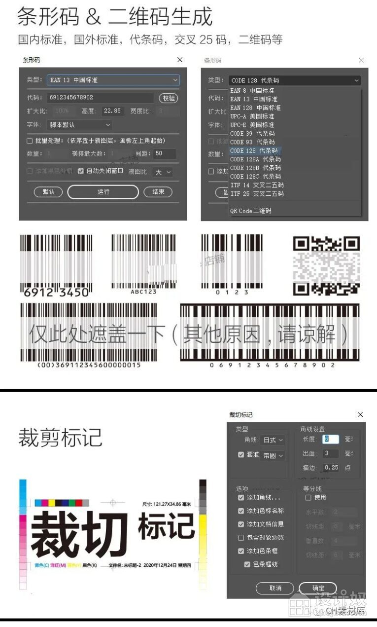 1649749086-4ffce04d92a4d6c
