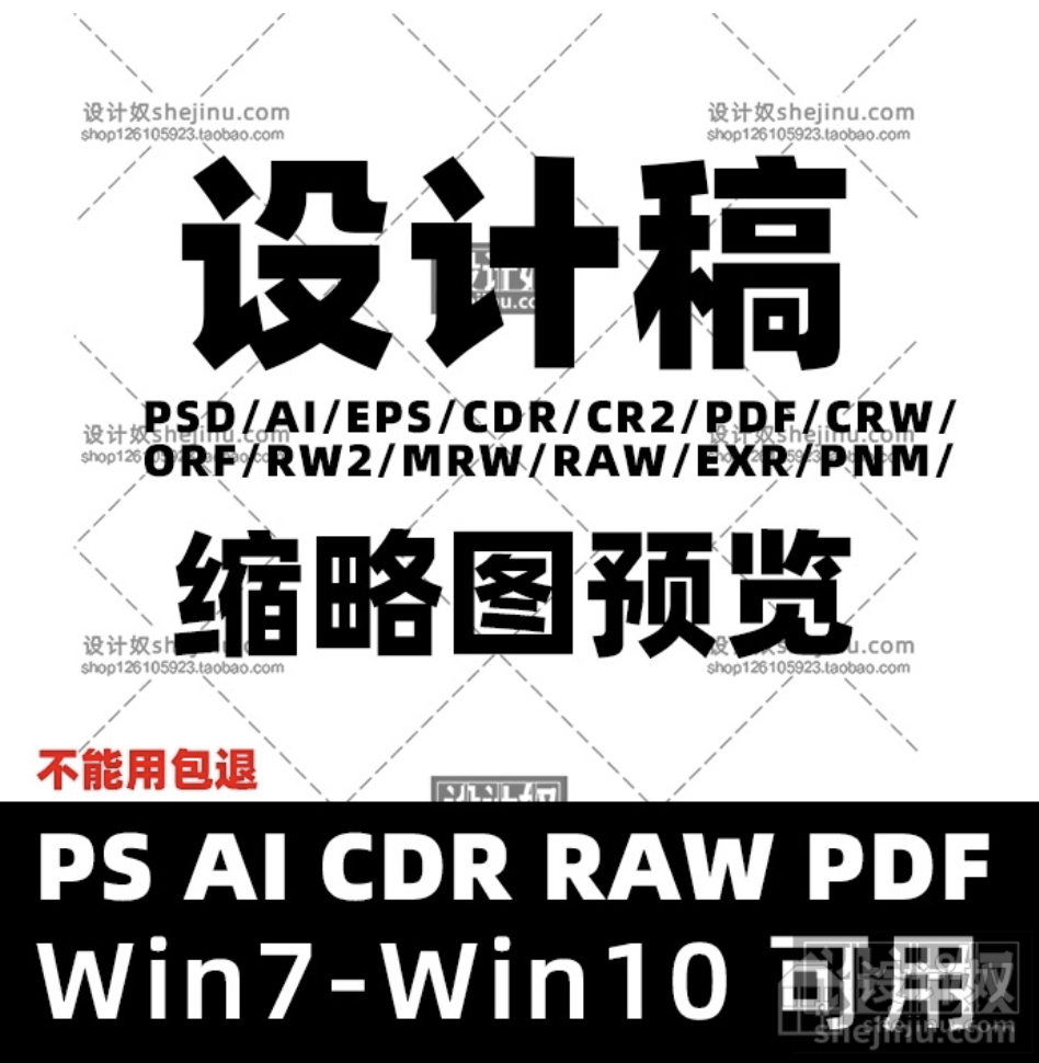 %title插图%num