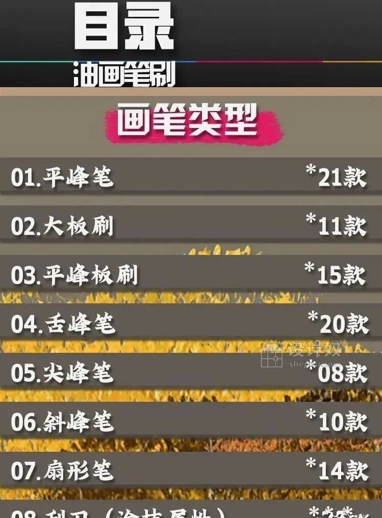 1661756607-cbc7735cf42d6a1