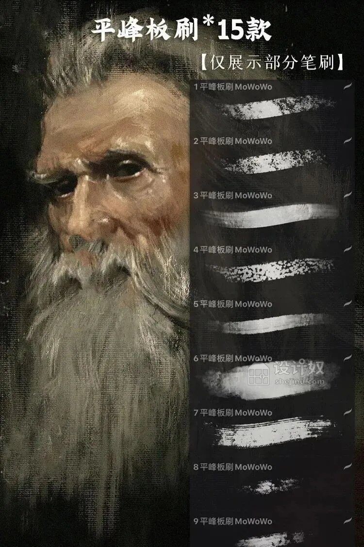 1661756611-222e6a431b205ef
