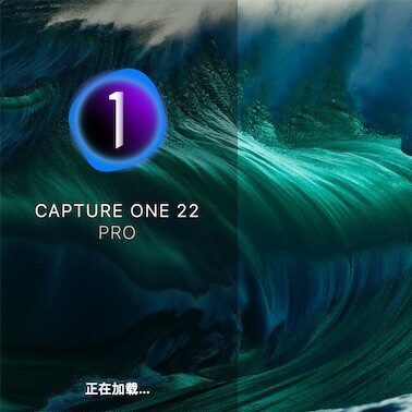 【MAC】 飞思Capture One Pro 22 for Mac v15.4.1.7 (RAW转换和图像编辑) 中文版