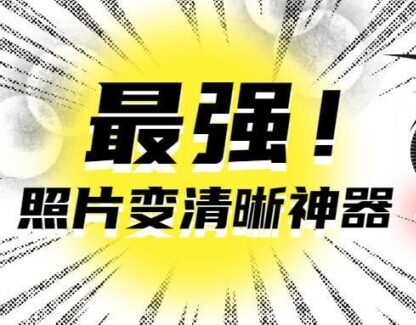 %title插图%num