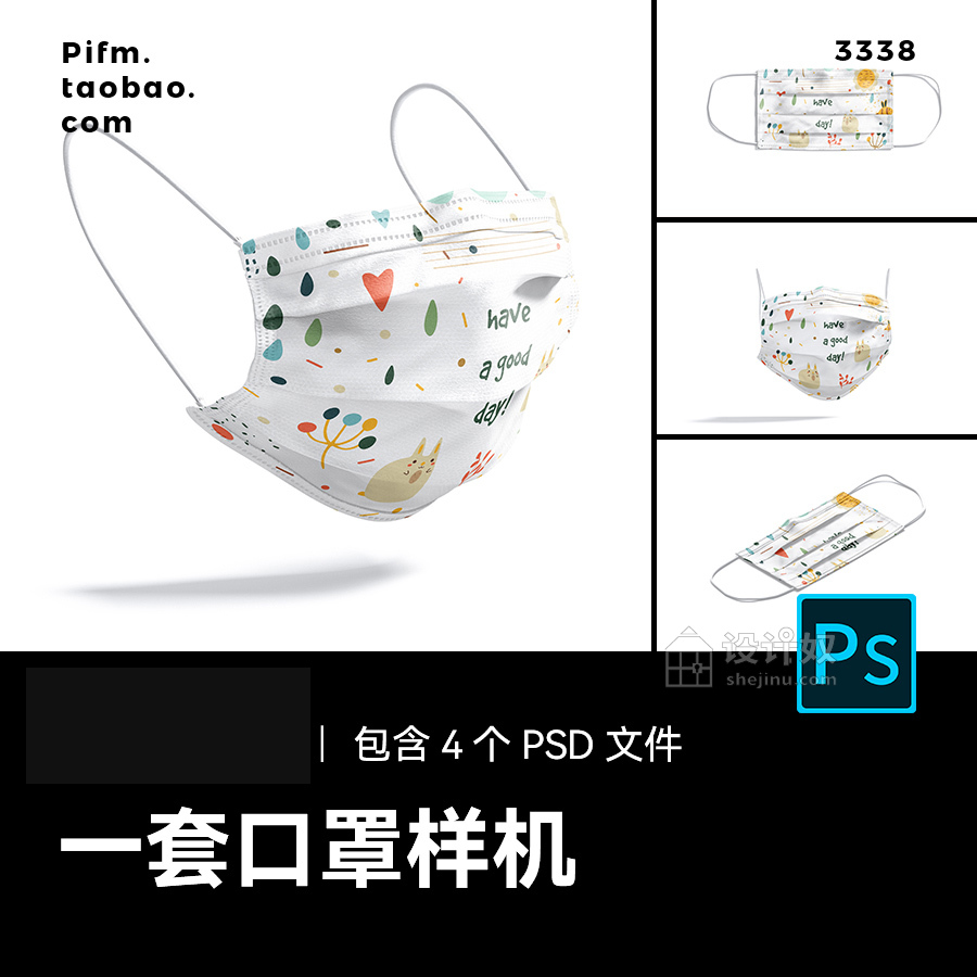 %title插图%num