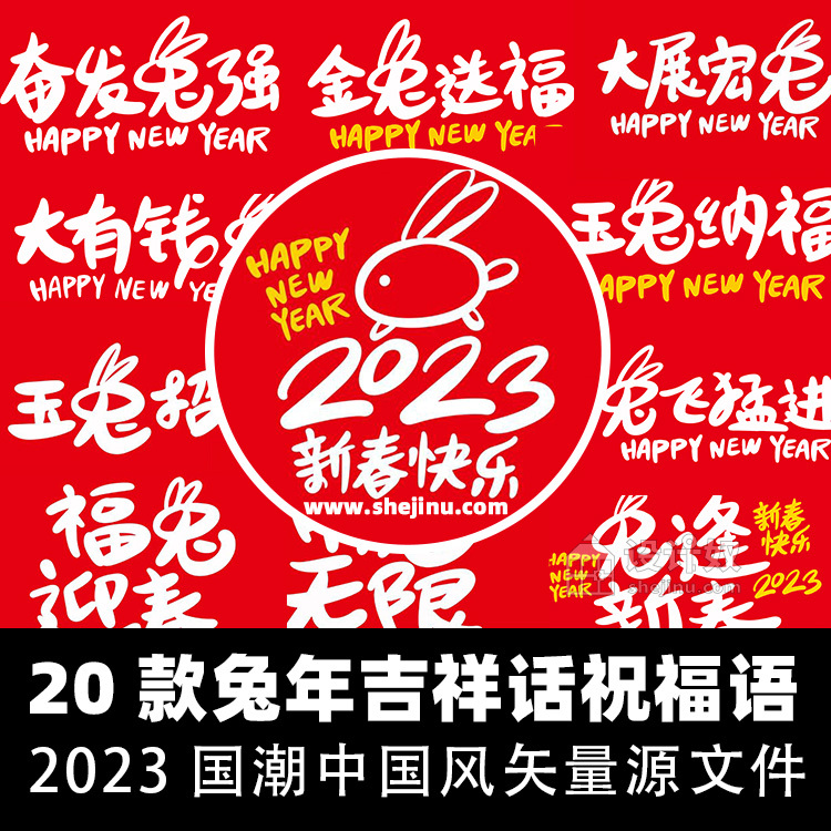 %title插图%num