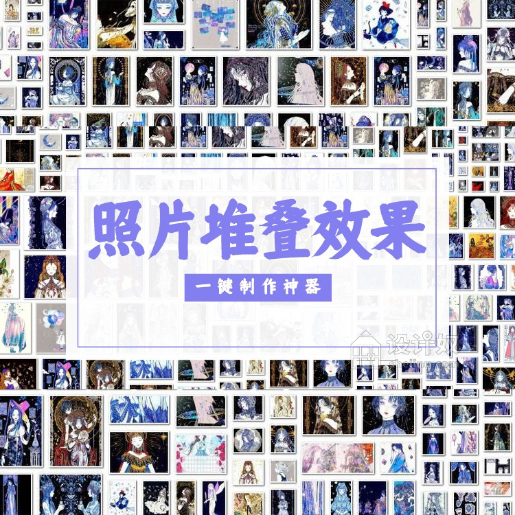 %title插图%num