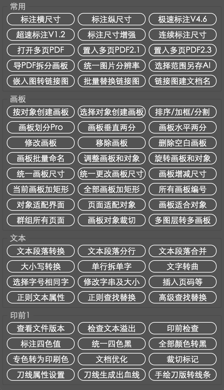 %title插图%num %title插图%num