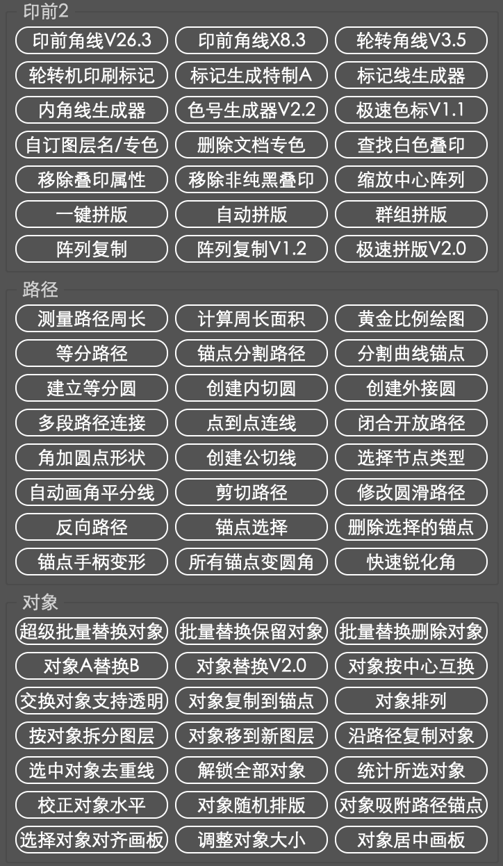 %title插图%num %title插图%num