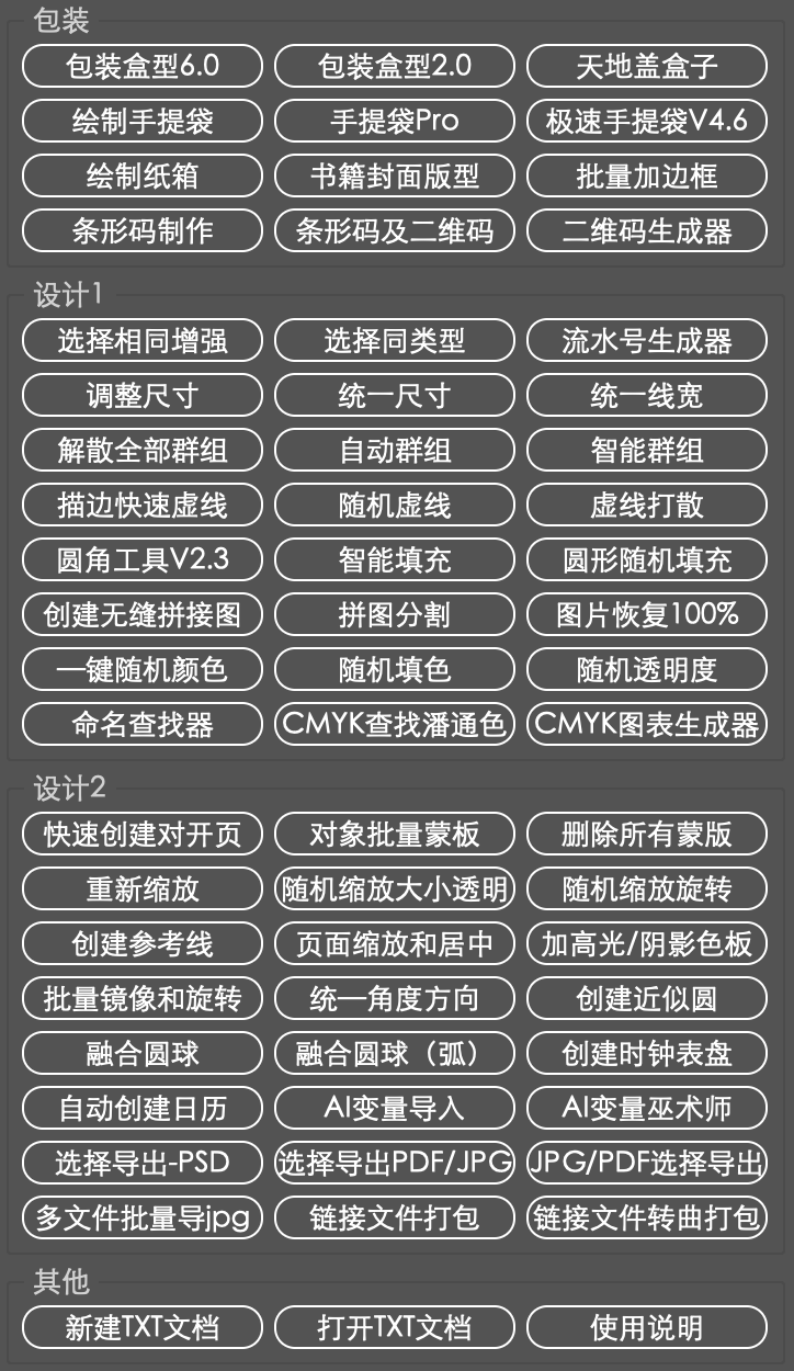 %title插图%num %title插图%num