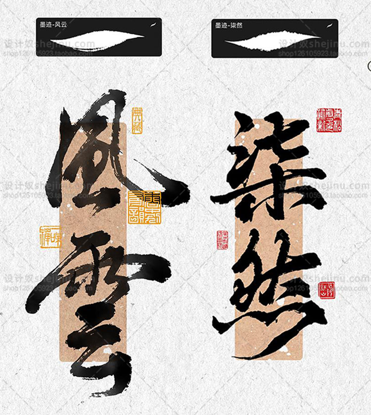 %title插图%num