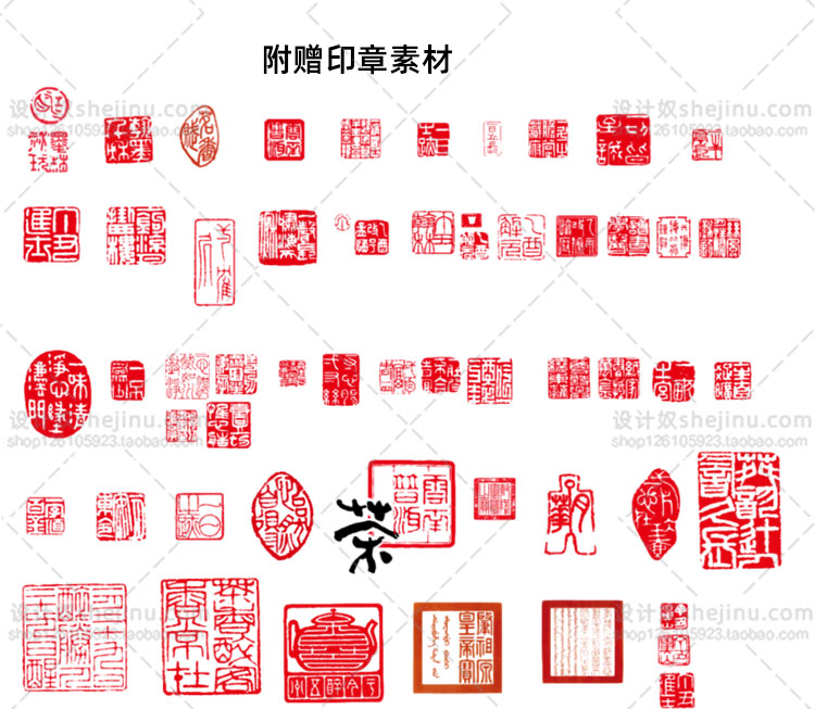 %title插图%num
