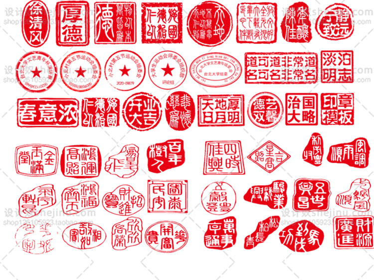 %title插图%num