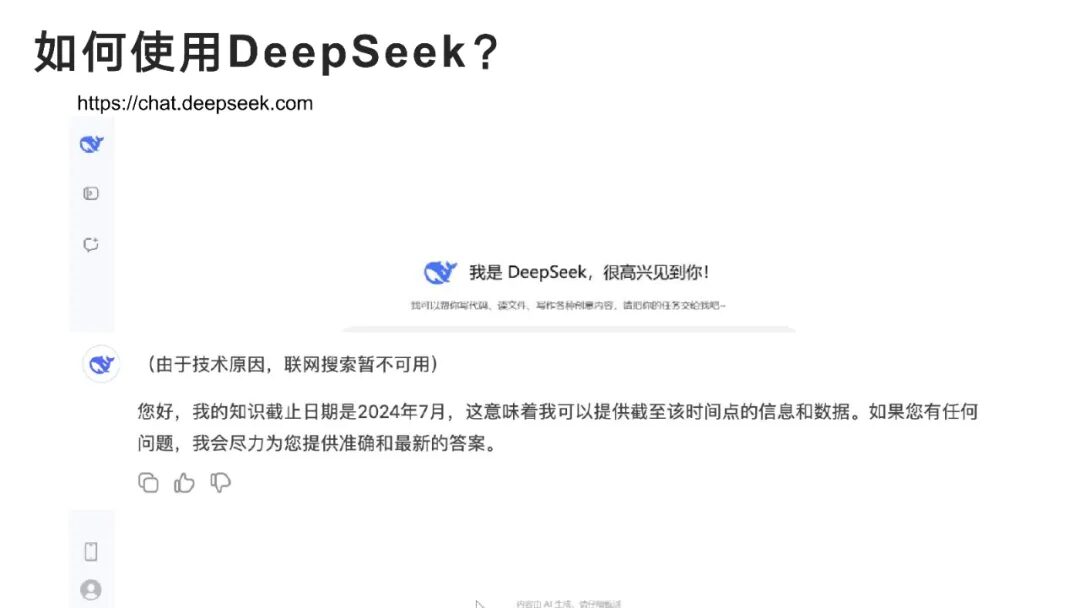 v2-7197eda25816fb49d60a5a5d3cbd7141_1440w