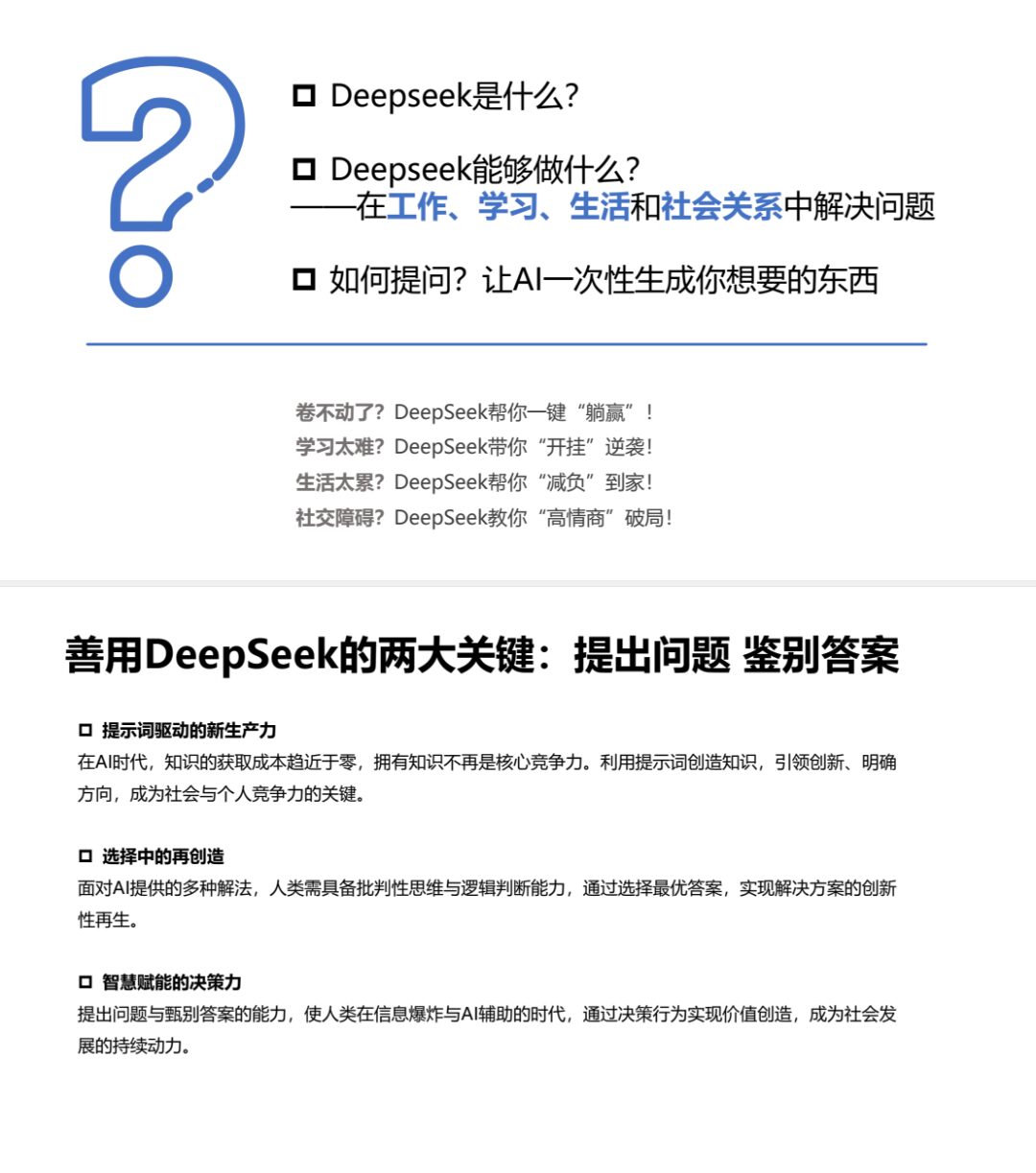 v2-be9b363788485c29e4a9d55d8c46d0c3_1440w