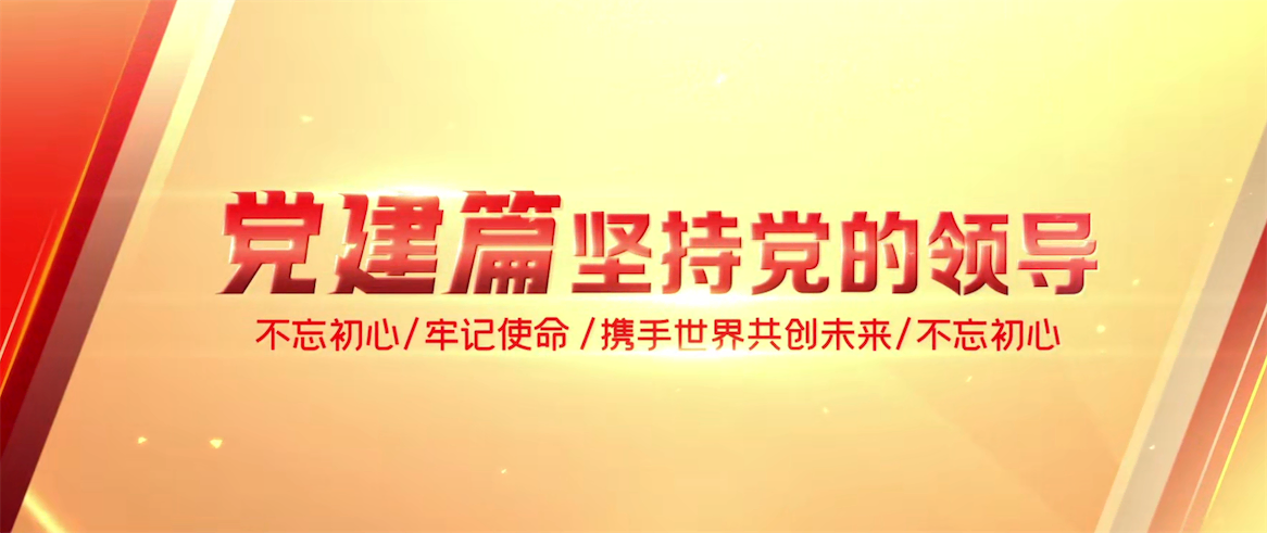 %title插图%num