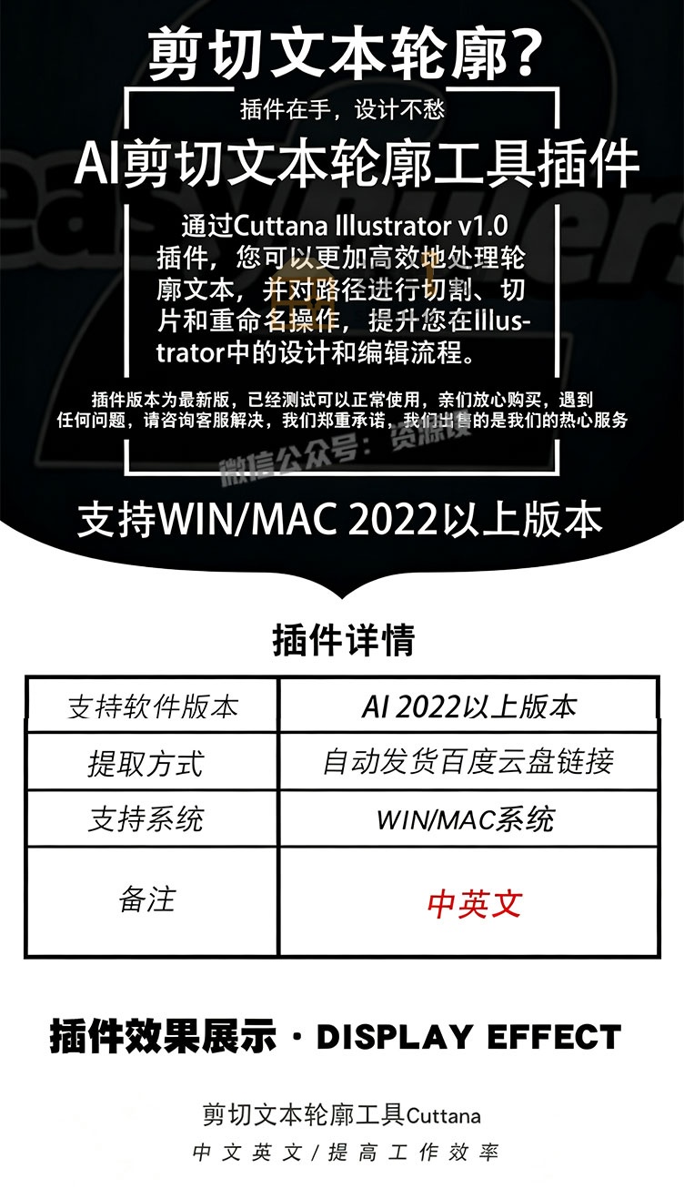 %title插图%num %title插图%num