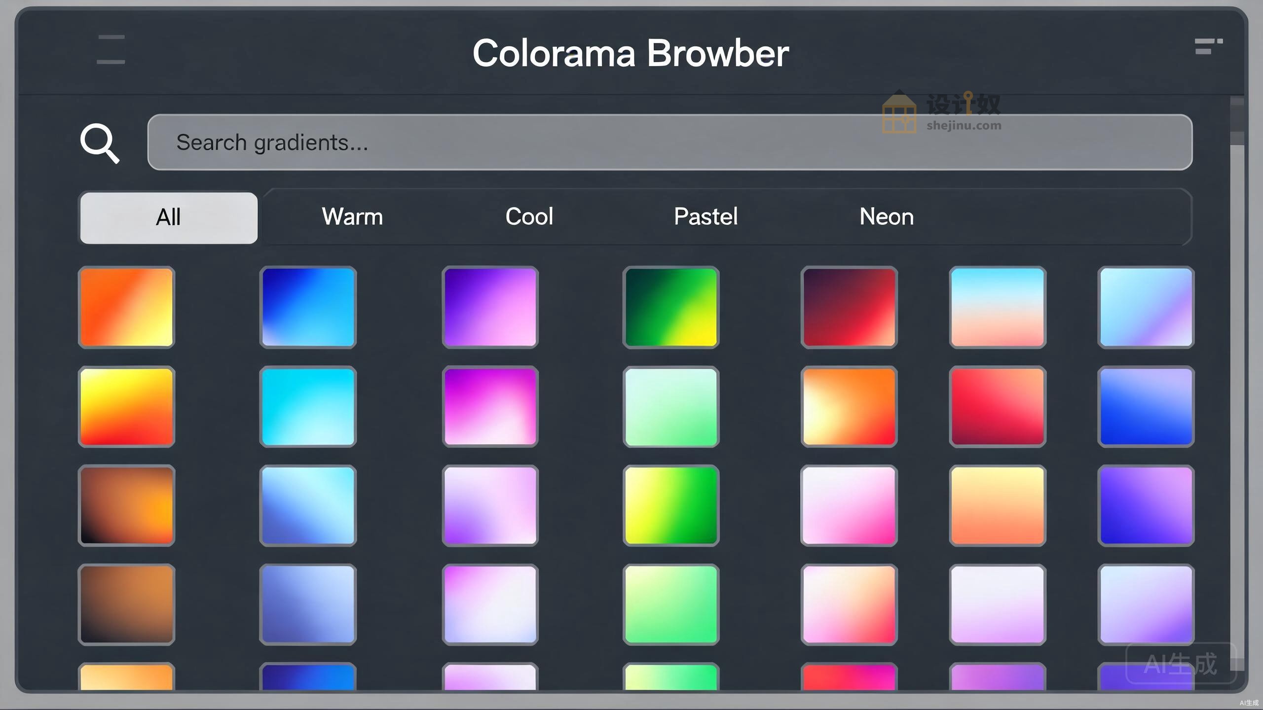 %title插图%num Colorama Browser AE插件界面展示