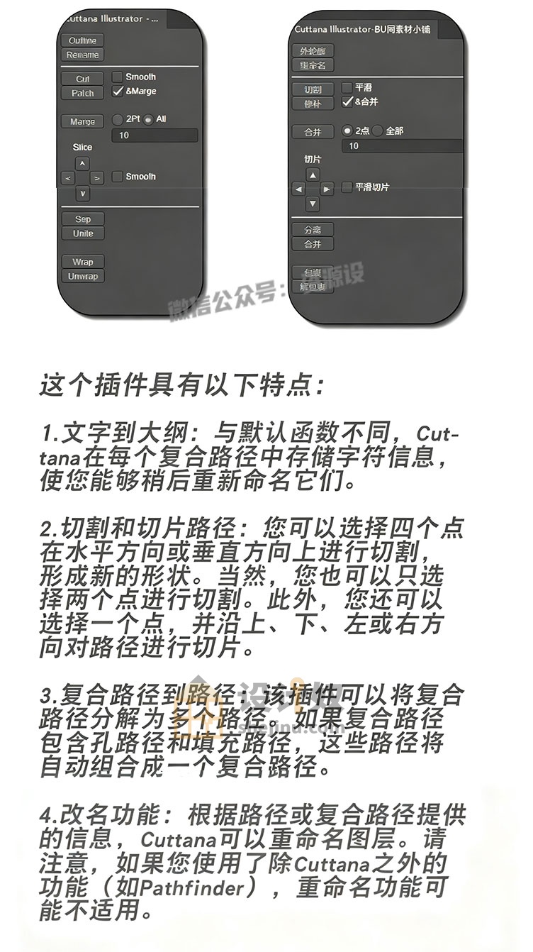 %title插图%num %title插图%num